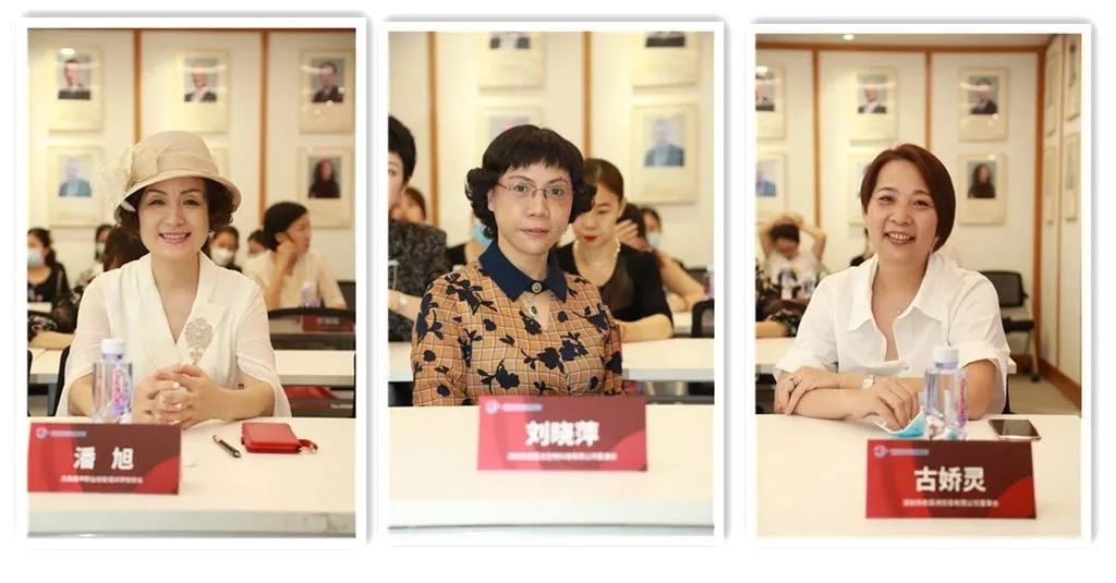 聚巾帼力量，扬巾帼风采 | 深圳市美发美容美妆行业协会妇女联合会隆重揭牌