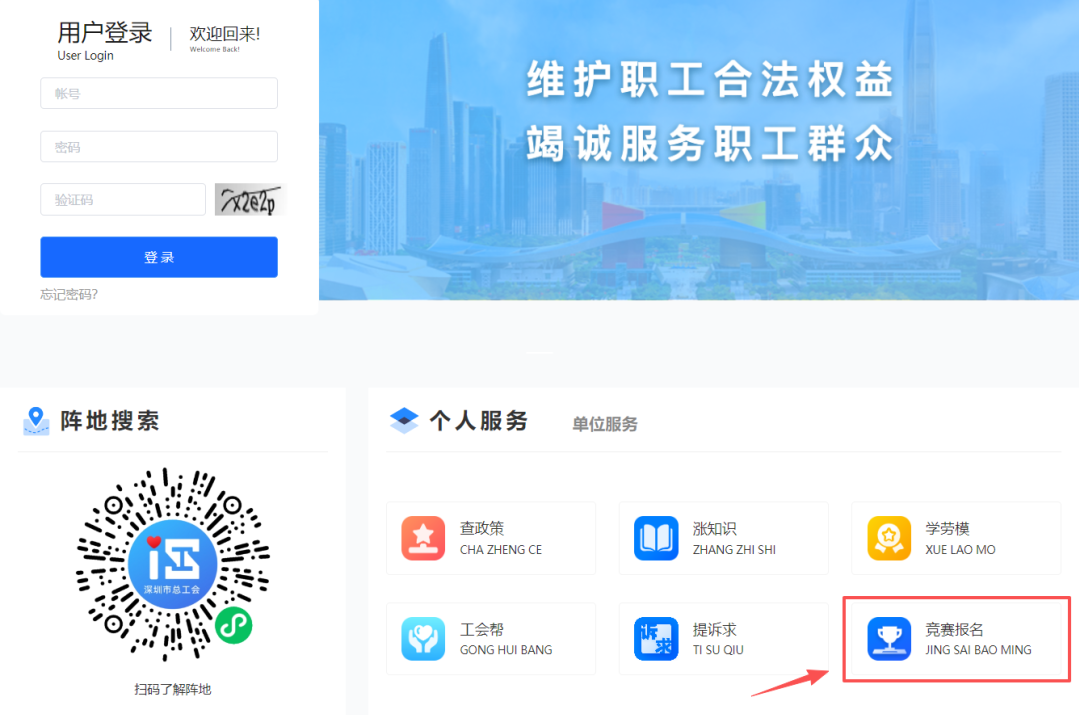 _美容技能大赛视频_深圳美容3个技师培训视频