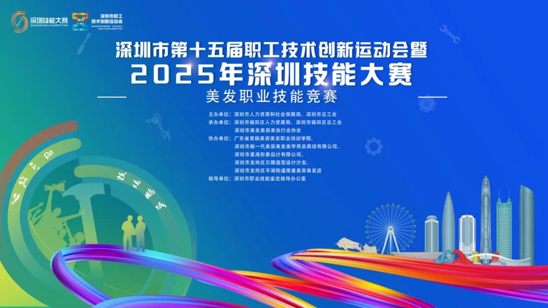 奖项竞赛资格是什么意思__竞赛奖项算个人荣誉吗