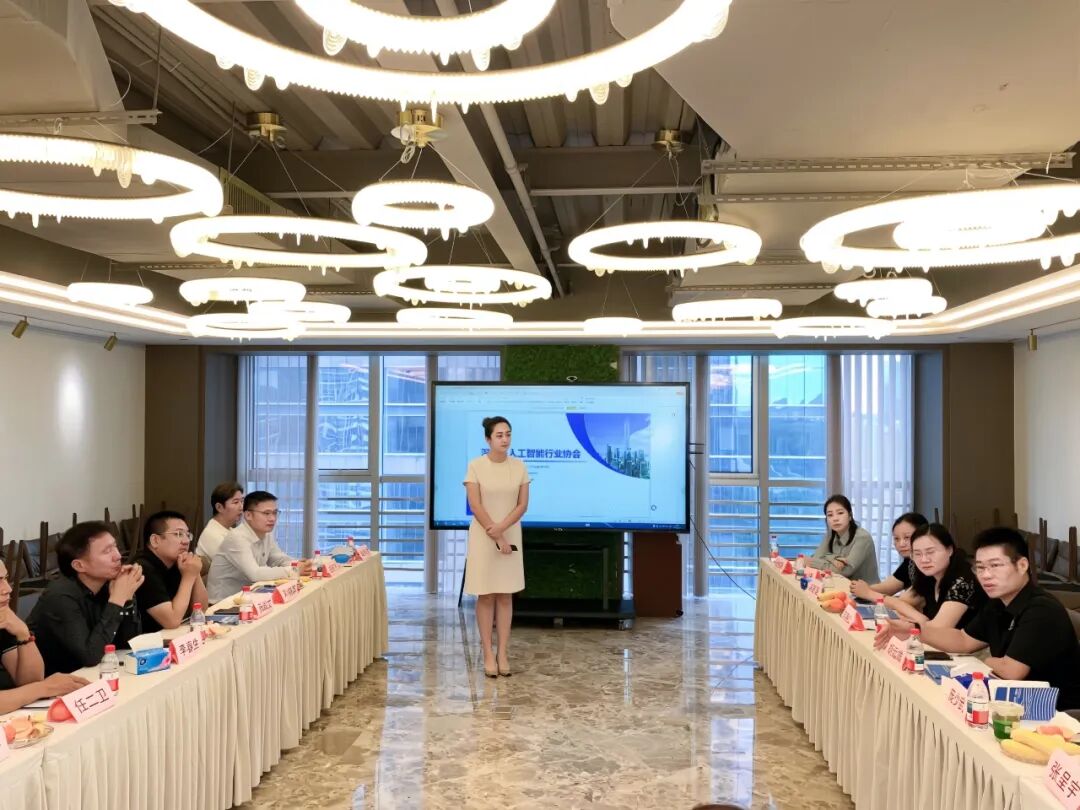 协会会长在大会上的讲话_协会大会会长致辞发言稿_