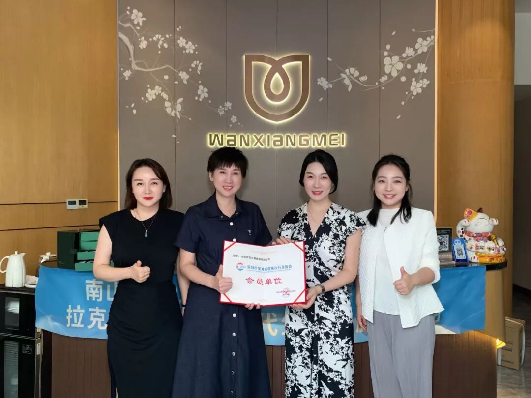 8月工会工作简报__协会简报标题大全