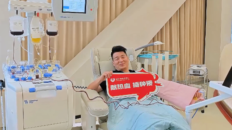协会动态丨党建引领践初心·热血传递显担当——盛世集团恒康世纪健康管理有限公司党支部开展爱心献血活动！