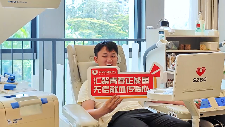 协会动态丨党建引领践初心·热血传递显担当——盛世集团恒康世纪健康管理有限公司党支部开展爱心献血活动！